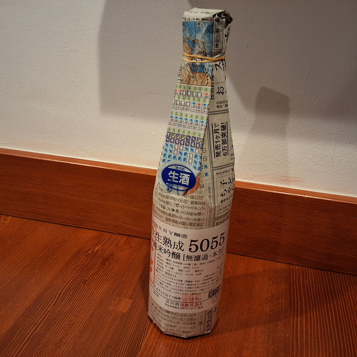 Chochin 5055 Muroka Nama Genshu 720ml