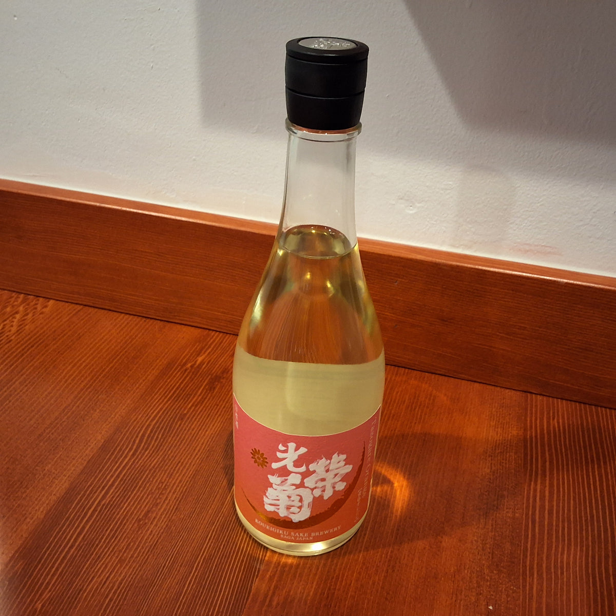 Koueigiku Tasogare Orange Muroka Nama Genshu 720ml