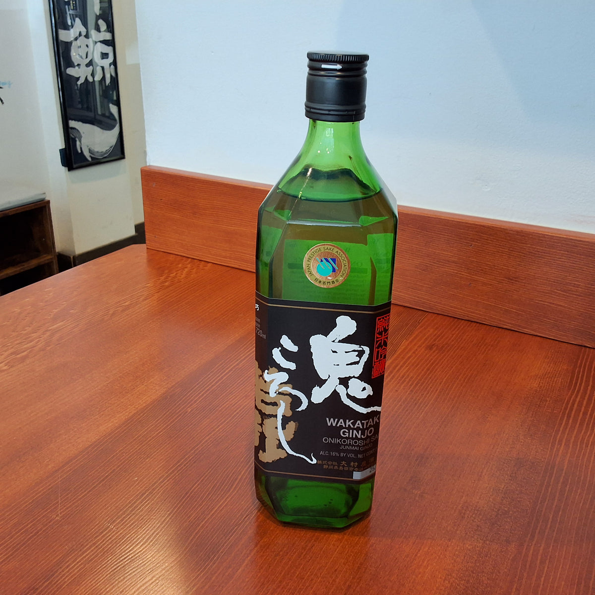 Wakatake Onikoroshi Daiginjo 720ml