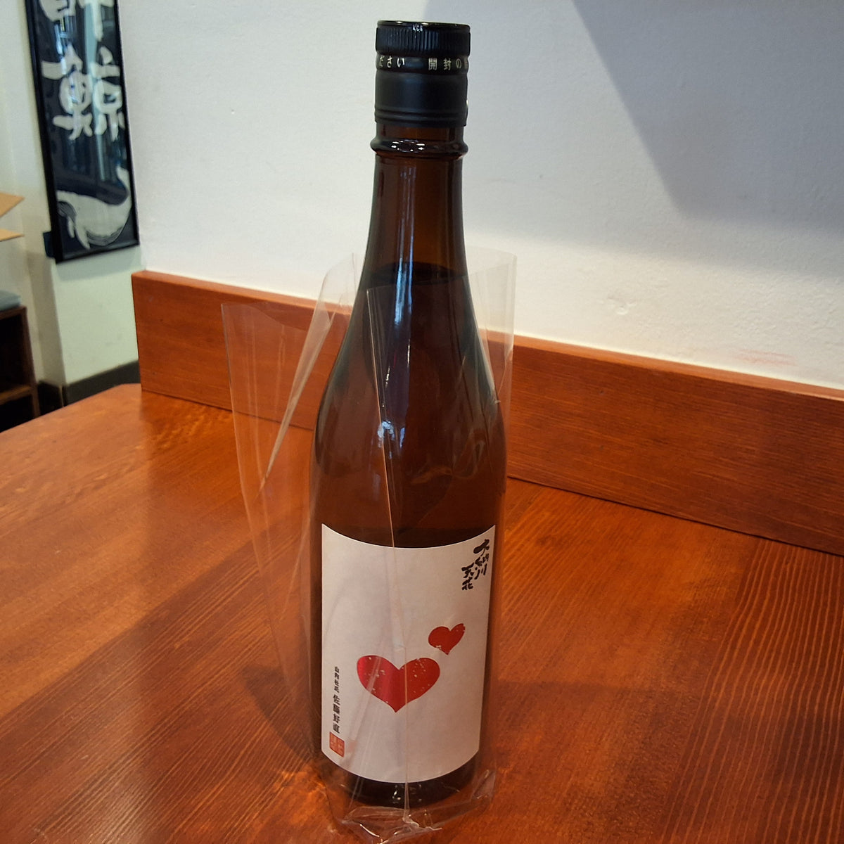 Twin Hearts Junmai Ginjo 720ml