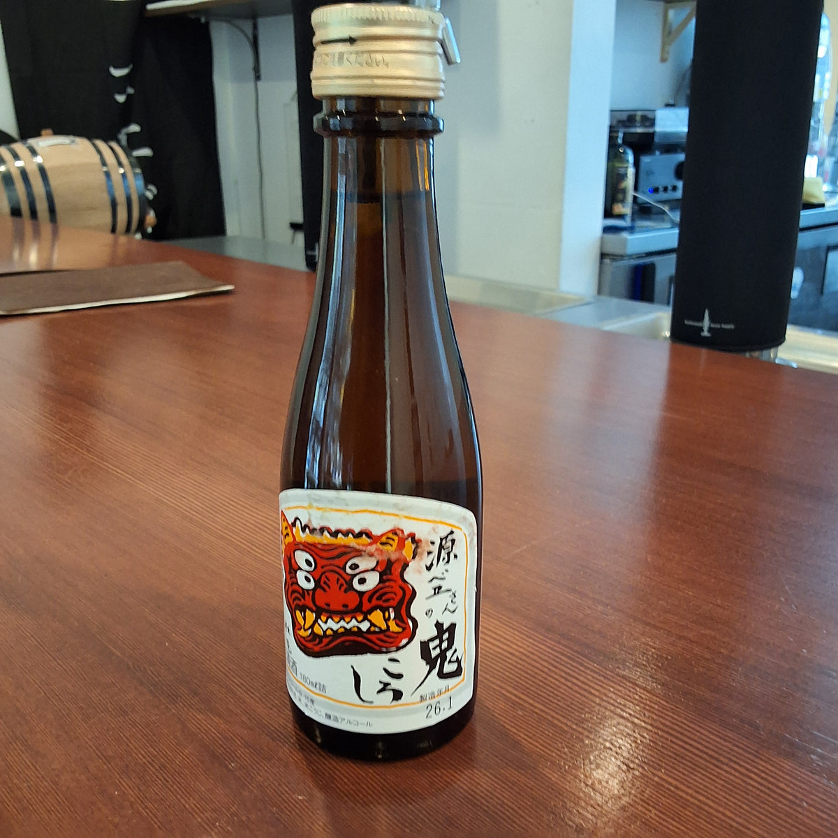 Genbei san no Onigoroshi 180ml