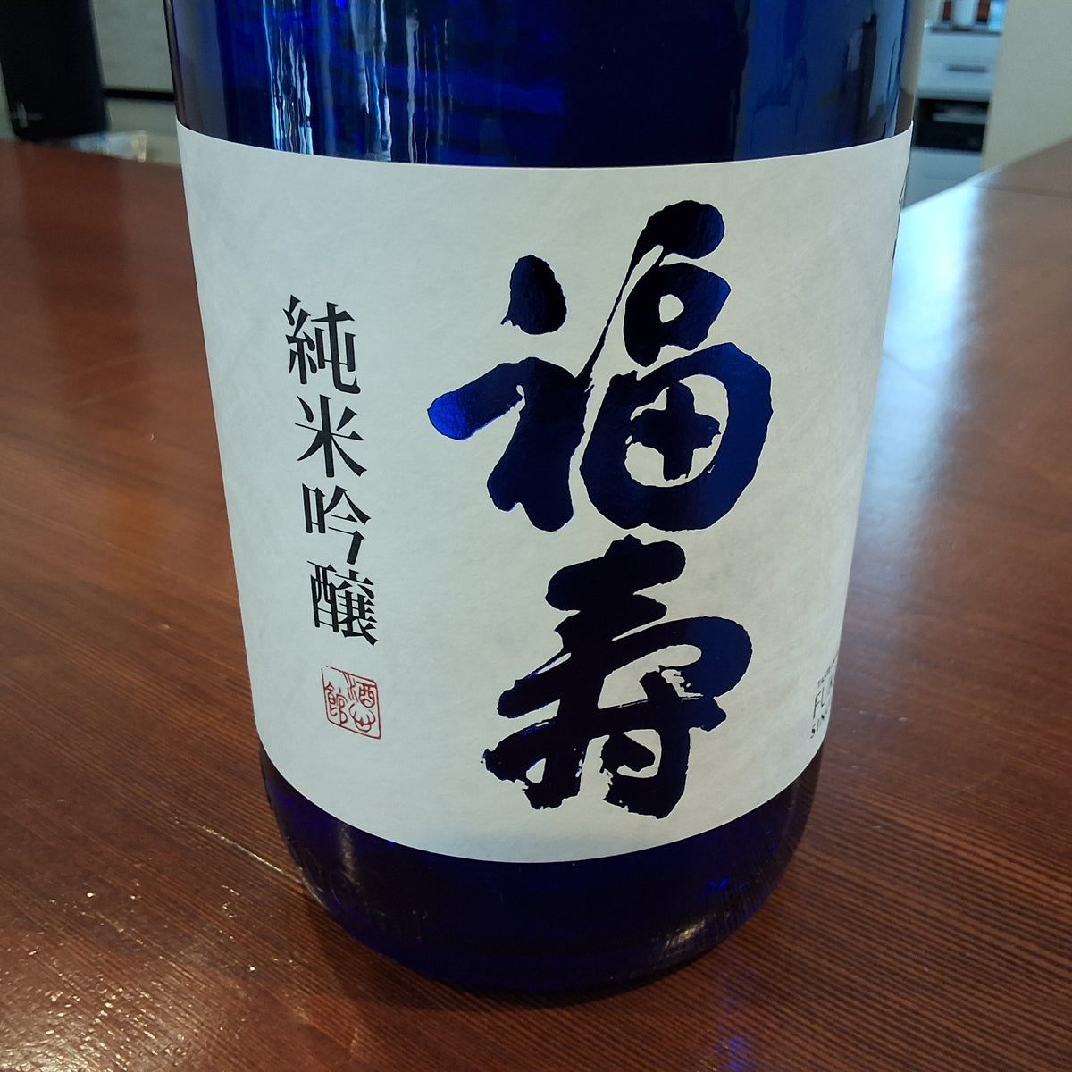 Fukuju 1.8L