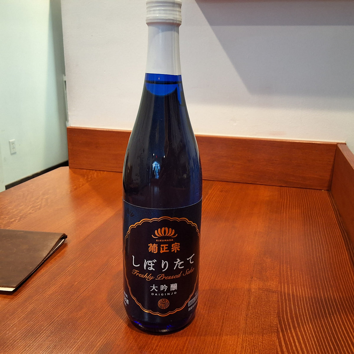 Kikumasamune Kimoto Daiginjo 720ml