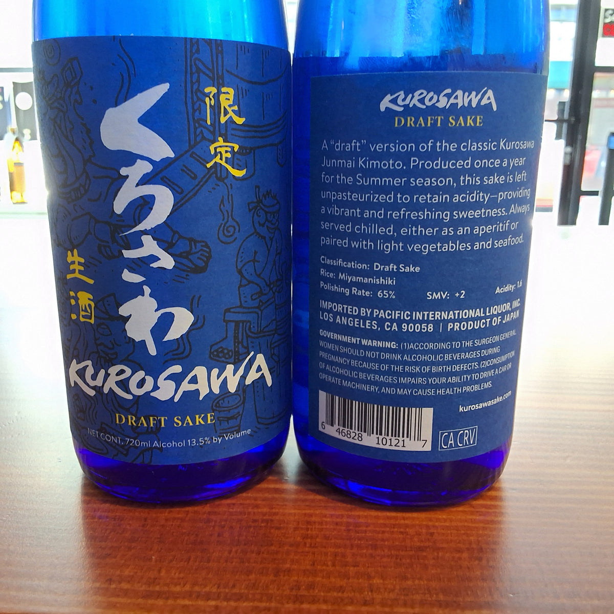 Kurosawa Summer Draft Kimoto Honjozo 720ml