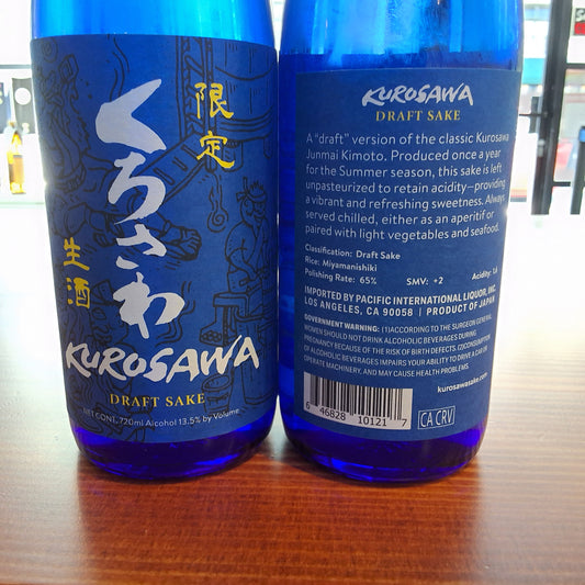 Kurosawa Summer Draft Kimoto Honjozo 720ml