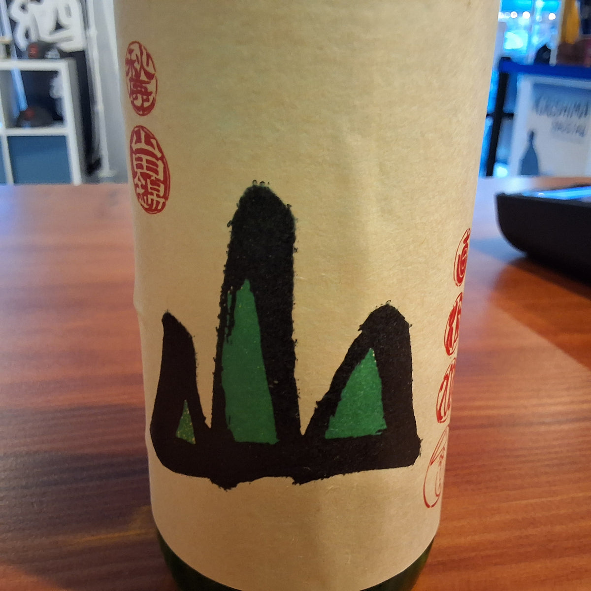 Akiskika shuzo yama 720ml