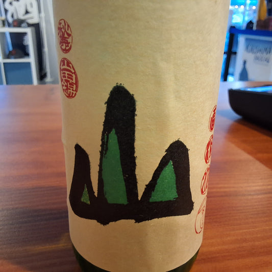 Akiskika shuzo yama 720ml