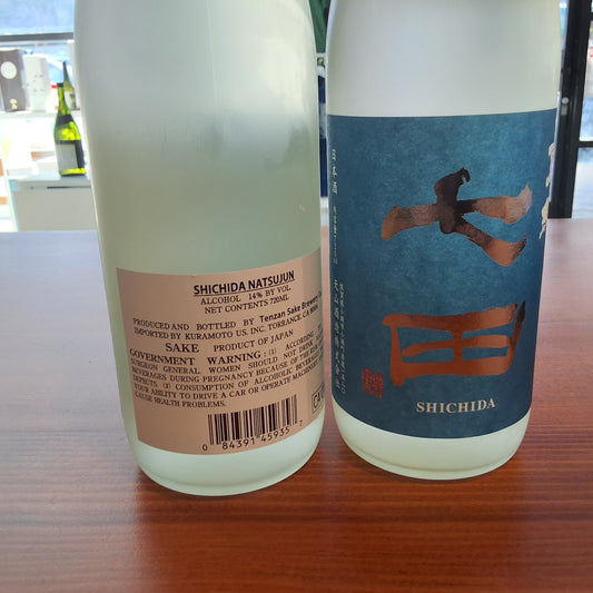 Shichida Natsu Jun Nama 720 ml