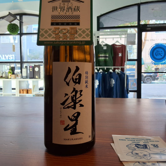 Hakurakusei "connoisseur" tokubetsu junmai 720ml