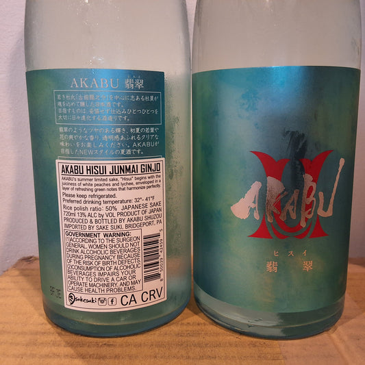 Akabu hisui junmai ginjo summer 720ml