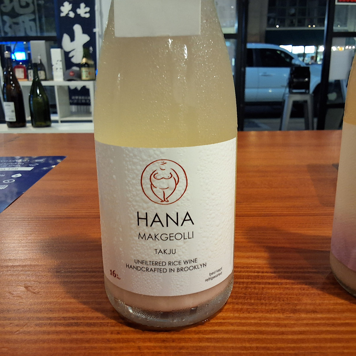 Hana makgeolli takju 375ml