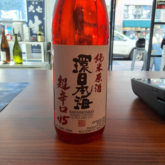 Kannihonkai Nihonkai Ultra Dry Junmai Genshu 720ml