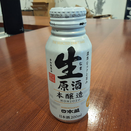 Nihon Sakari nama genshu honjozo 200ml can