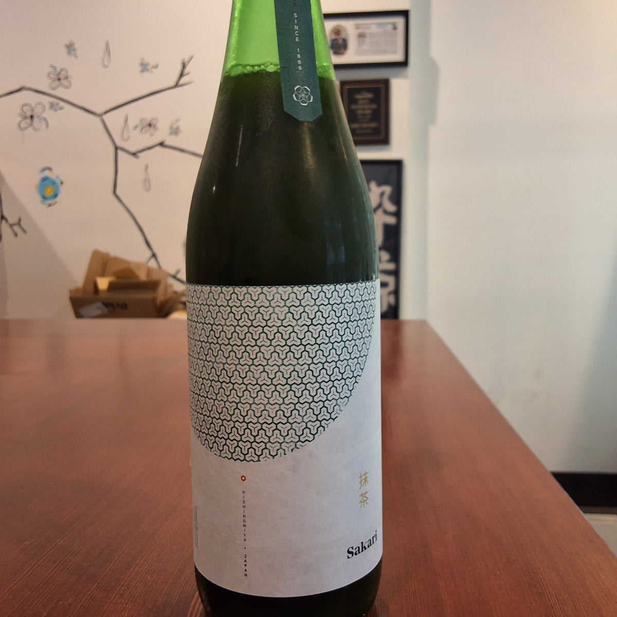 Nihon Sakari matcha 700ml