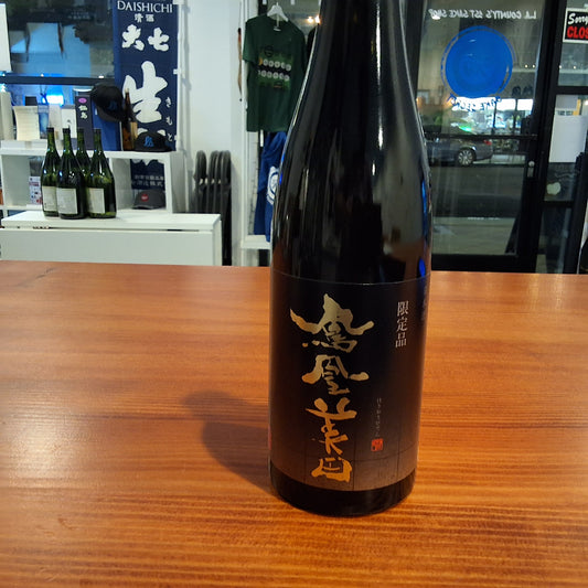 Houou Biden hiyaoroshi 720ml