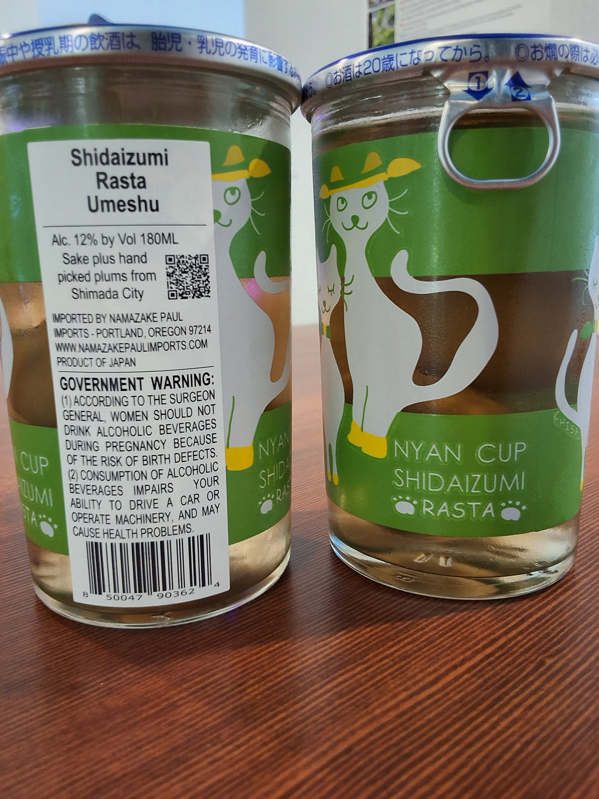 Shidaizumi Nyancup "Rasta Cat" UMESHU One Cup 140ml