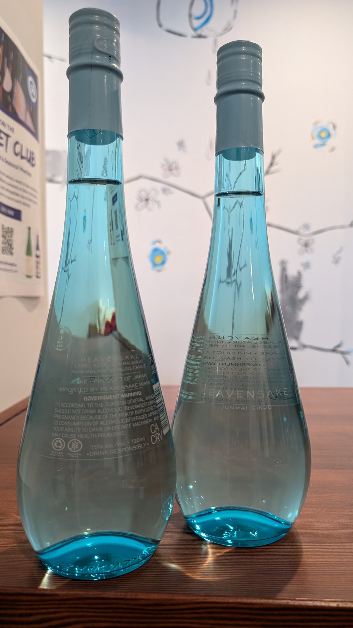HeavenSake Dewazakura Junmai Ginjo 720ml