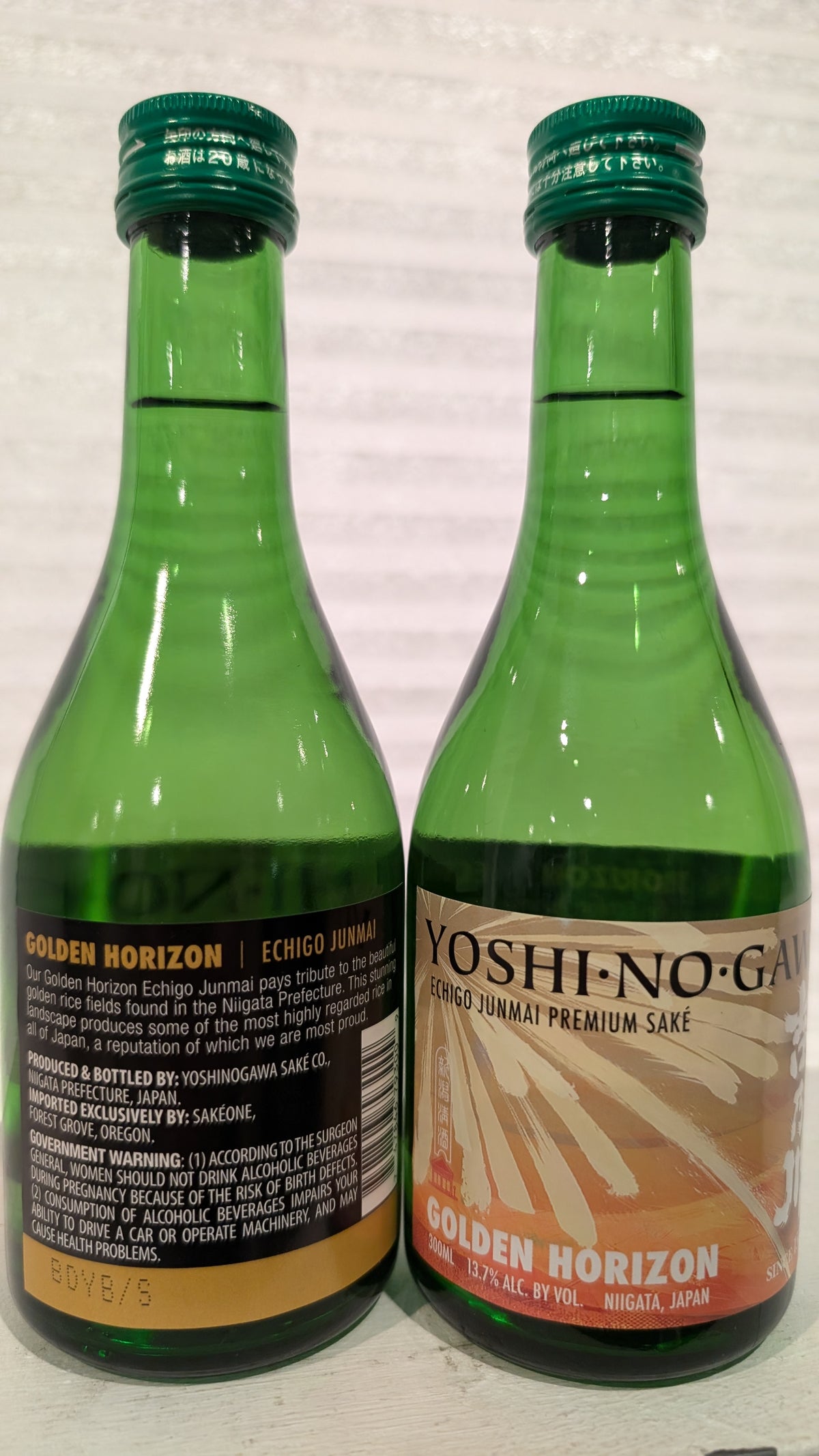 Yoshinogawa "Golden Horizon" Echigo Junmai 300ml
