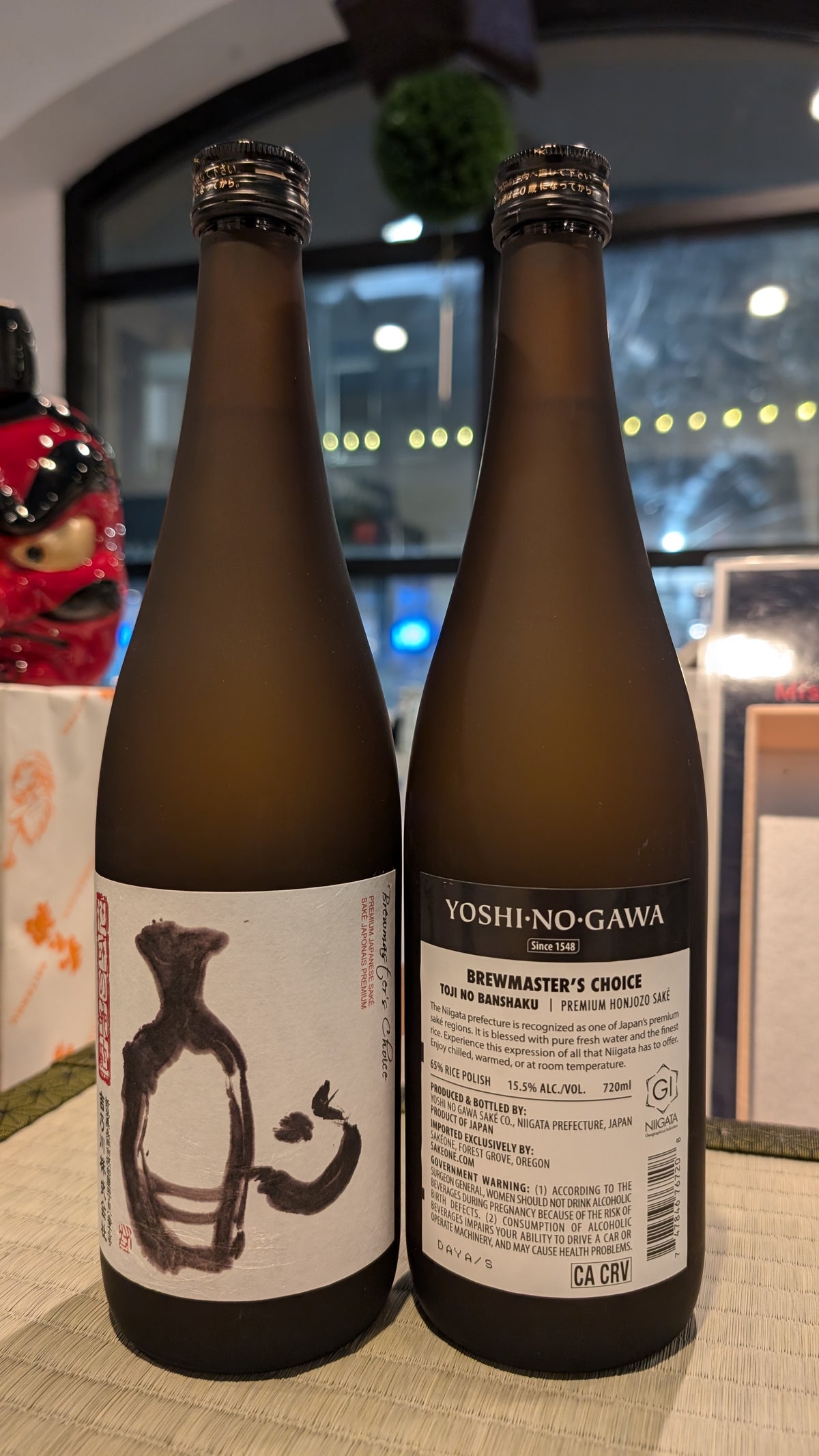 Yoshinogawa "Brewmaster's Choice" Toji no Banshaku 720ml