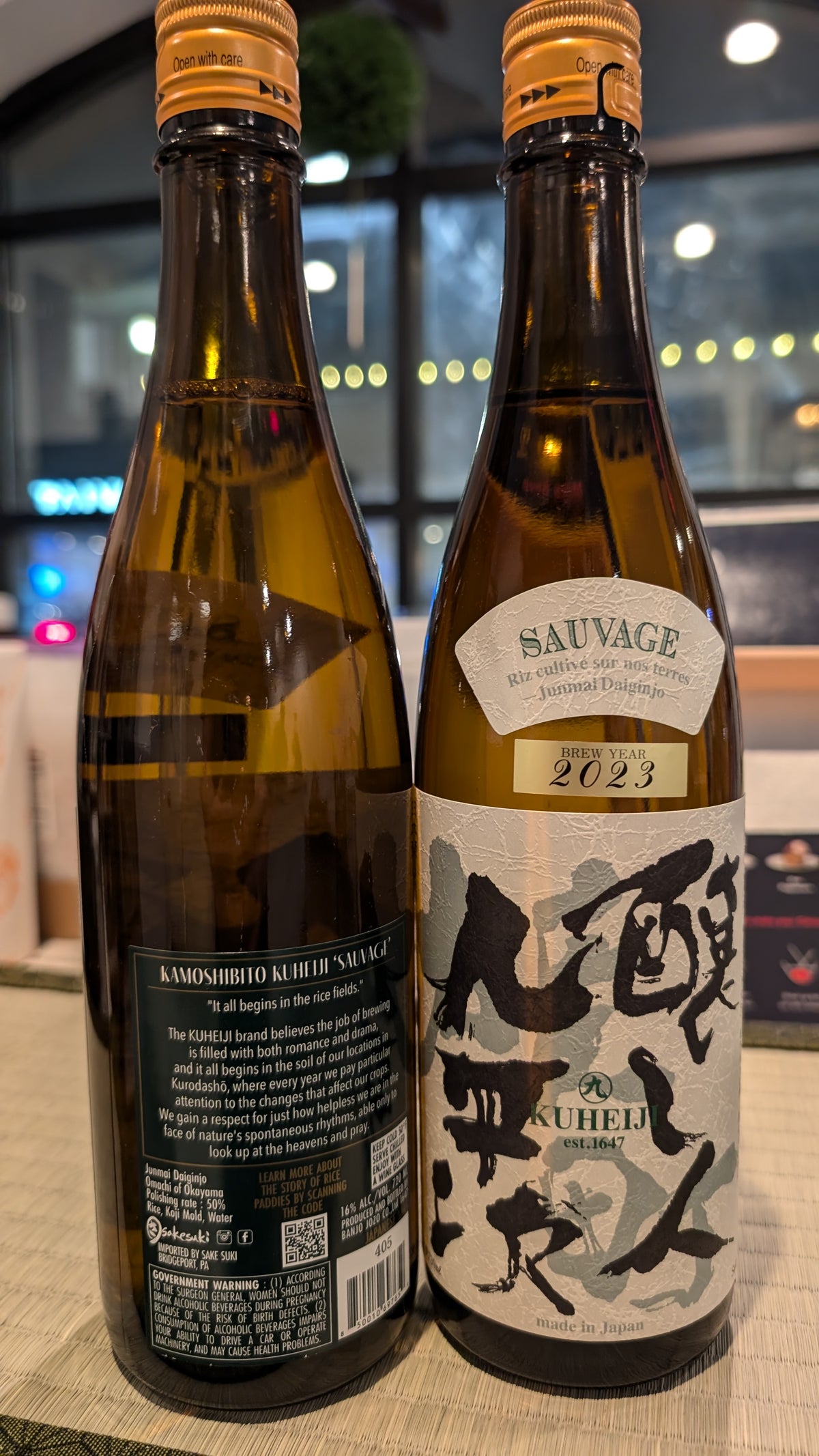 Kamoshibito Kuheiji "Sauvage" Omachi Junmai Daiginjo 720ml