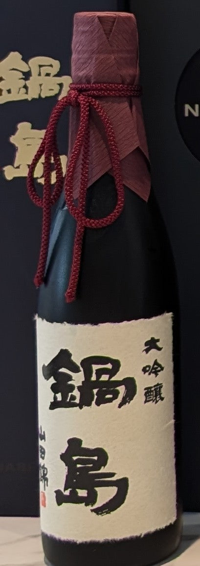 Nabeshima Daiginjo 720ml
