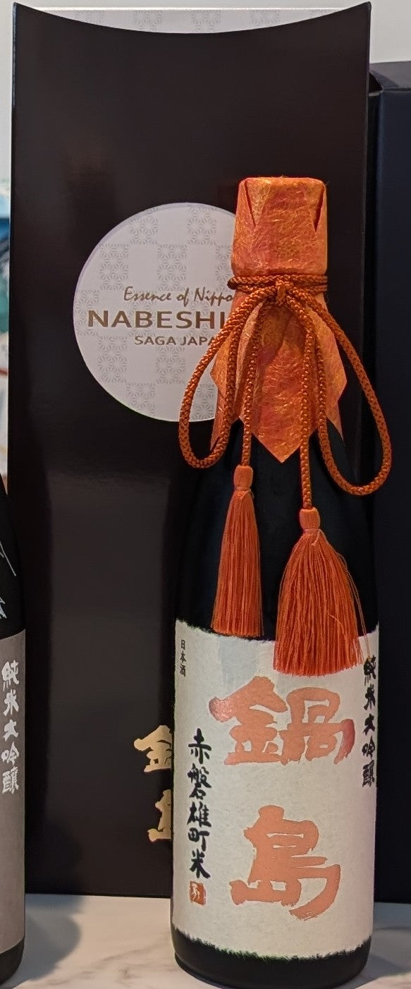 Nabeshima Akaiwa Omachi Junmai Daiginjo 720ml