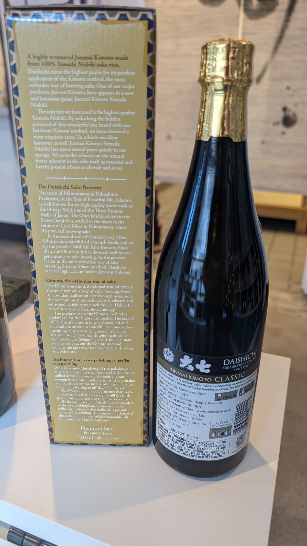 Daishichi "CLASSIC" Kimoto Junmai