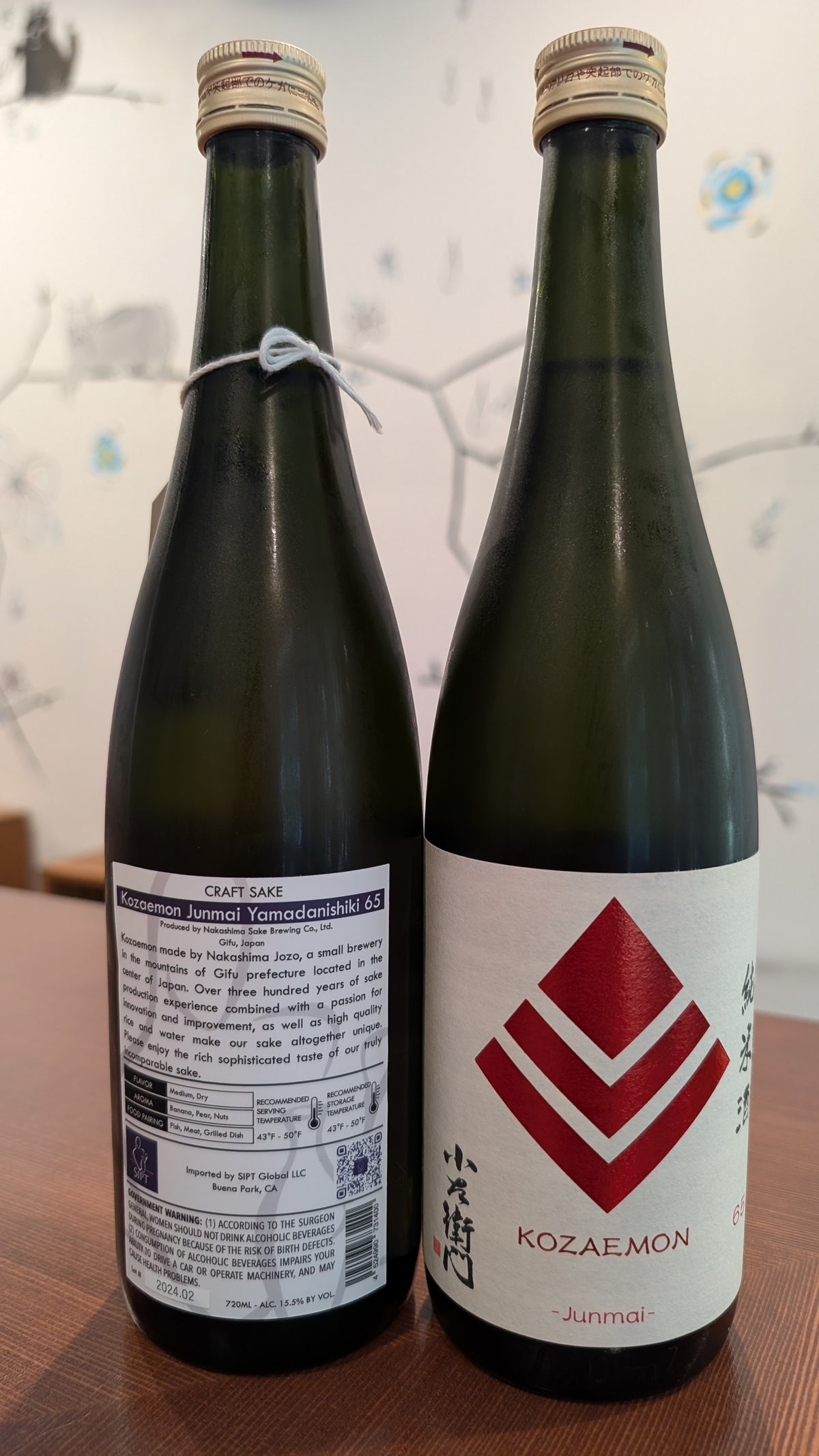 Kozaemon Yamadanishiki 65 Junmai 720ml