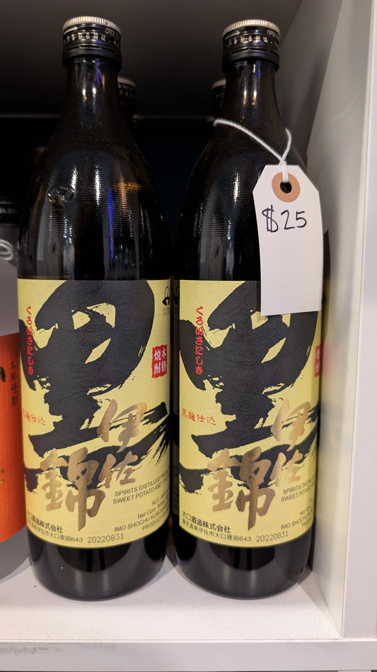 Kuroisa Isa Nishiki Imo Shochu