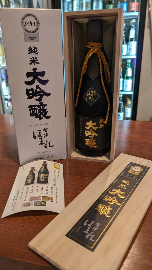 Aizu Homare Black Daiginjo 720ml