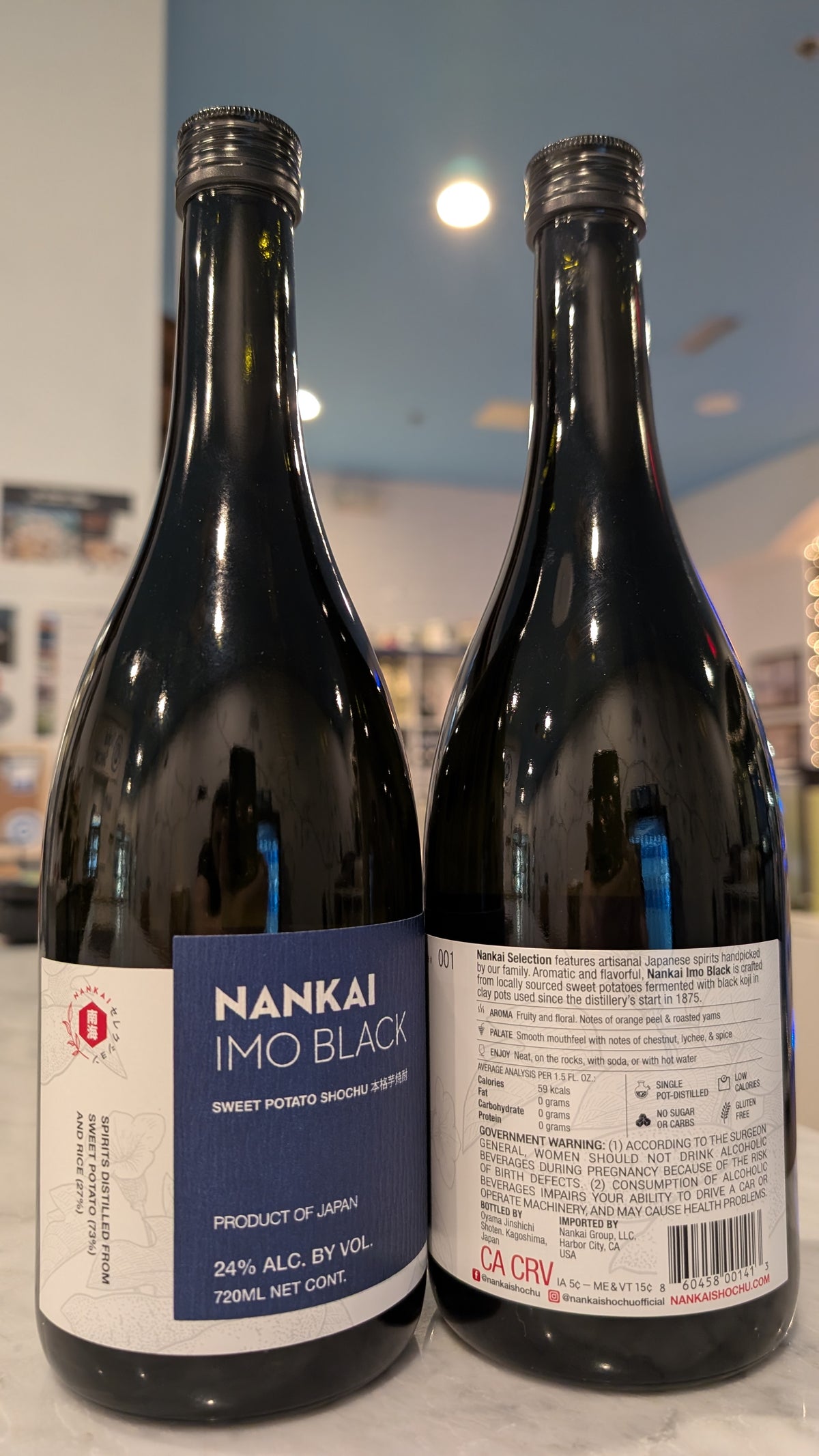 Nankai Imo Black Shochu 750ml