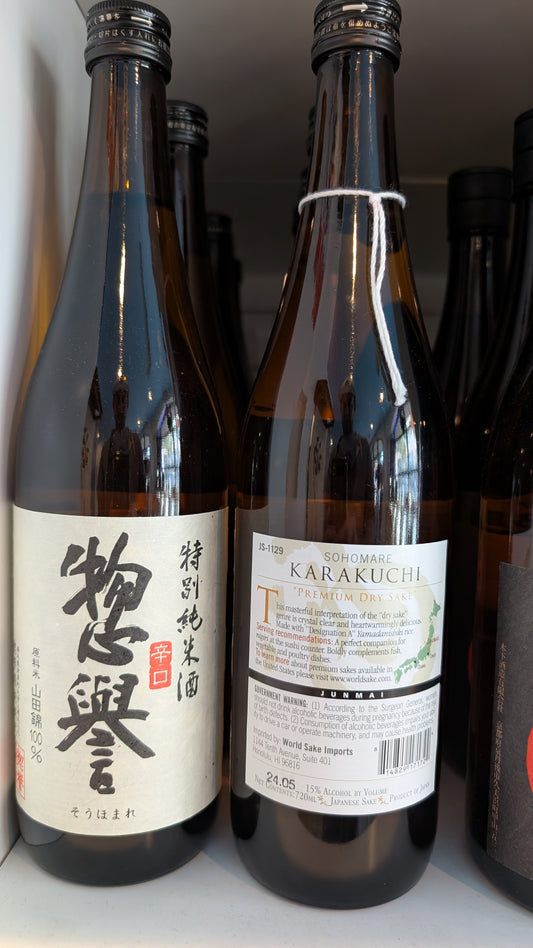 Sohomare "Premium Dry" Karakuchi Tokubetsu Junmai 720ml