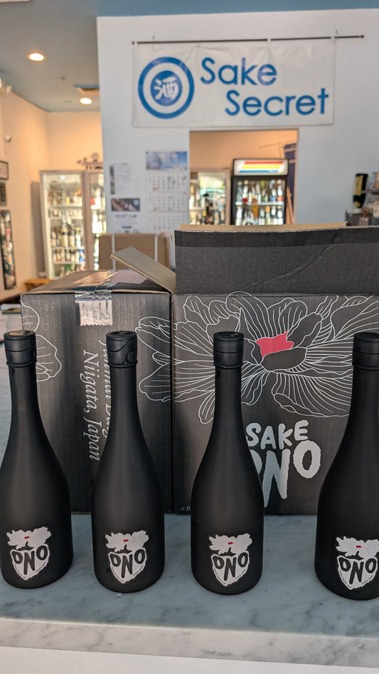 Yoshinogawa Sake Ono Junmai Daiginjo 720ml