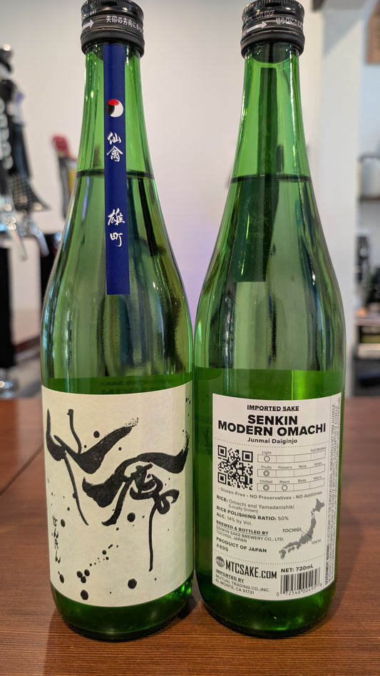 Senkin “Modern” Omachi Junmai Daiginjo