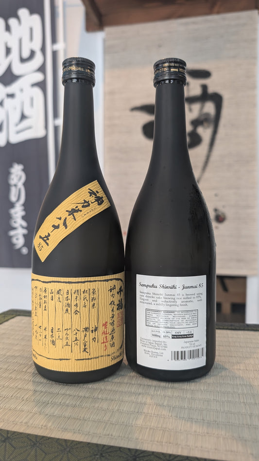 Sempuku Shinriki 85 Muroka Genshu 720ml