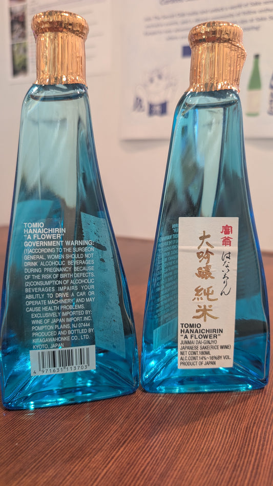 Tomio Hanaichirin Junmai Daiginjo 180ml