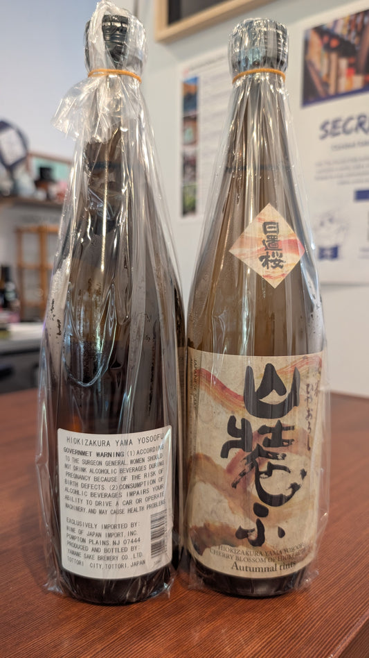 Hiokizakura Yamayosoufu Hiyaoroshi 720ml