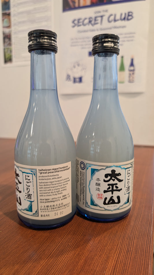 Taiheizan Nigori Kimoto Junmai 300ml