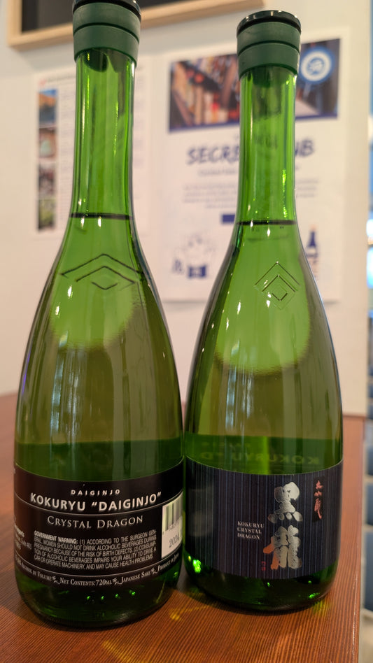 Kokuryu "Crystal Dragon" Daiginjo 720ml