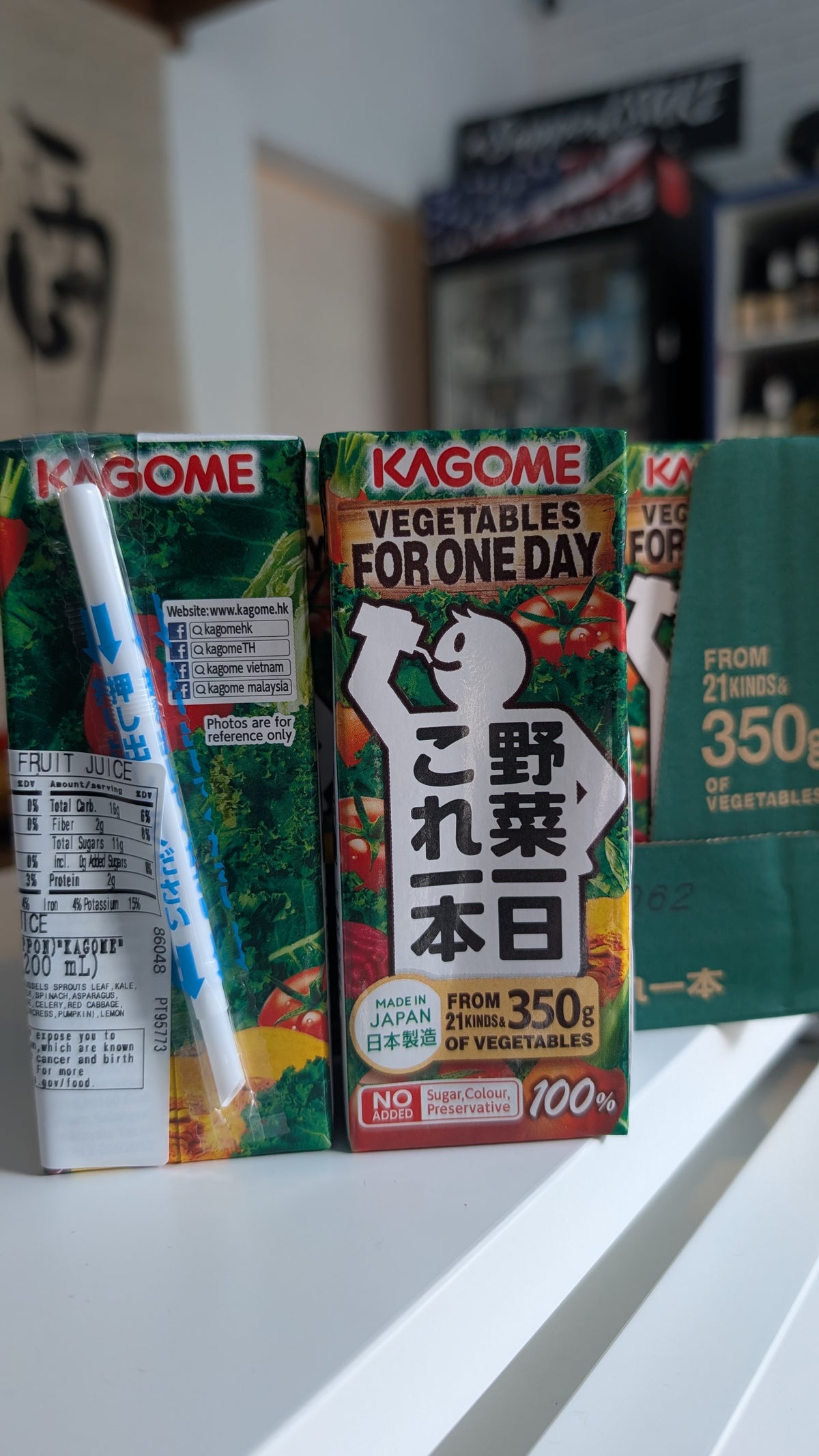 Kagome Ichinichi Yasai "Veg for 1 Day" Juice 200ml