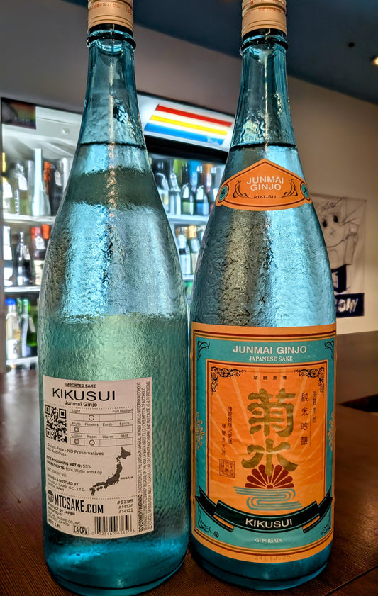 Kikusui Junmai Ginjo 1.8L
