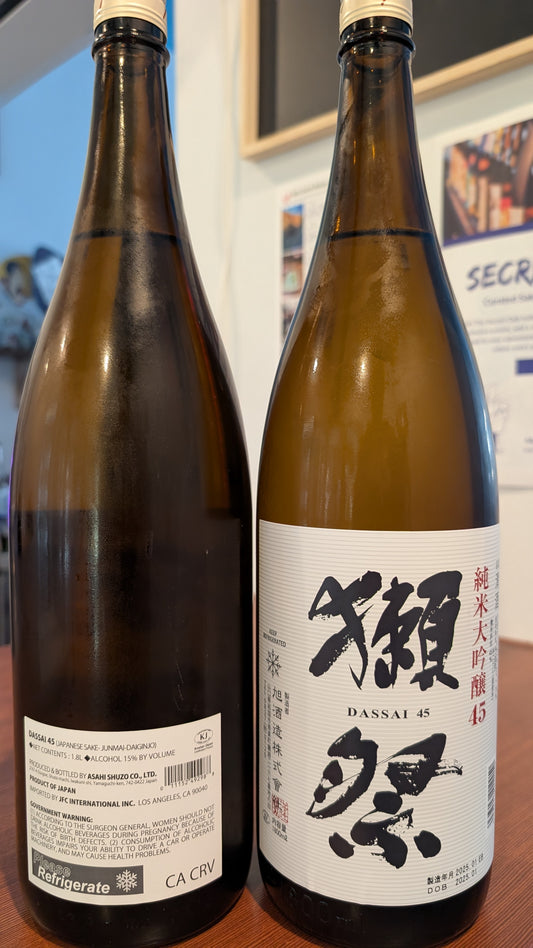 Dassai 45 Junmai Daiginjo 1.8L