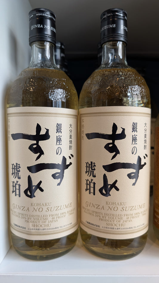 Ginza Suzume Kohaku Mugi Shochu 750ml