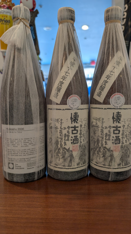 Terada "Kaikoshu" Vintage 2006 720ml