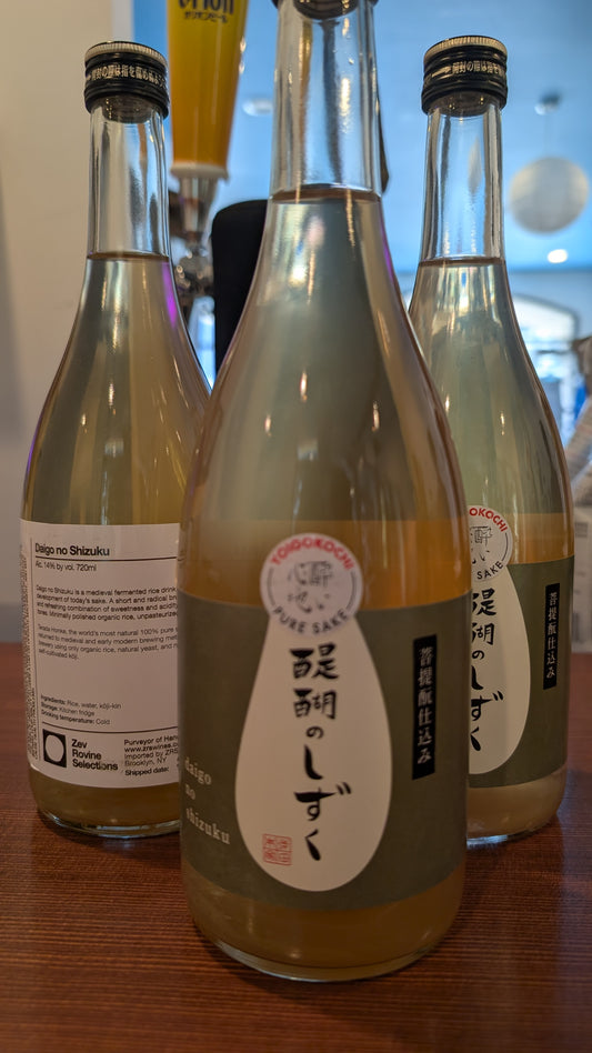 Terada "Daigo no Shizuku" Muroka Nama Genshu Bodaimoto Sake 720ml