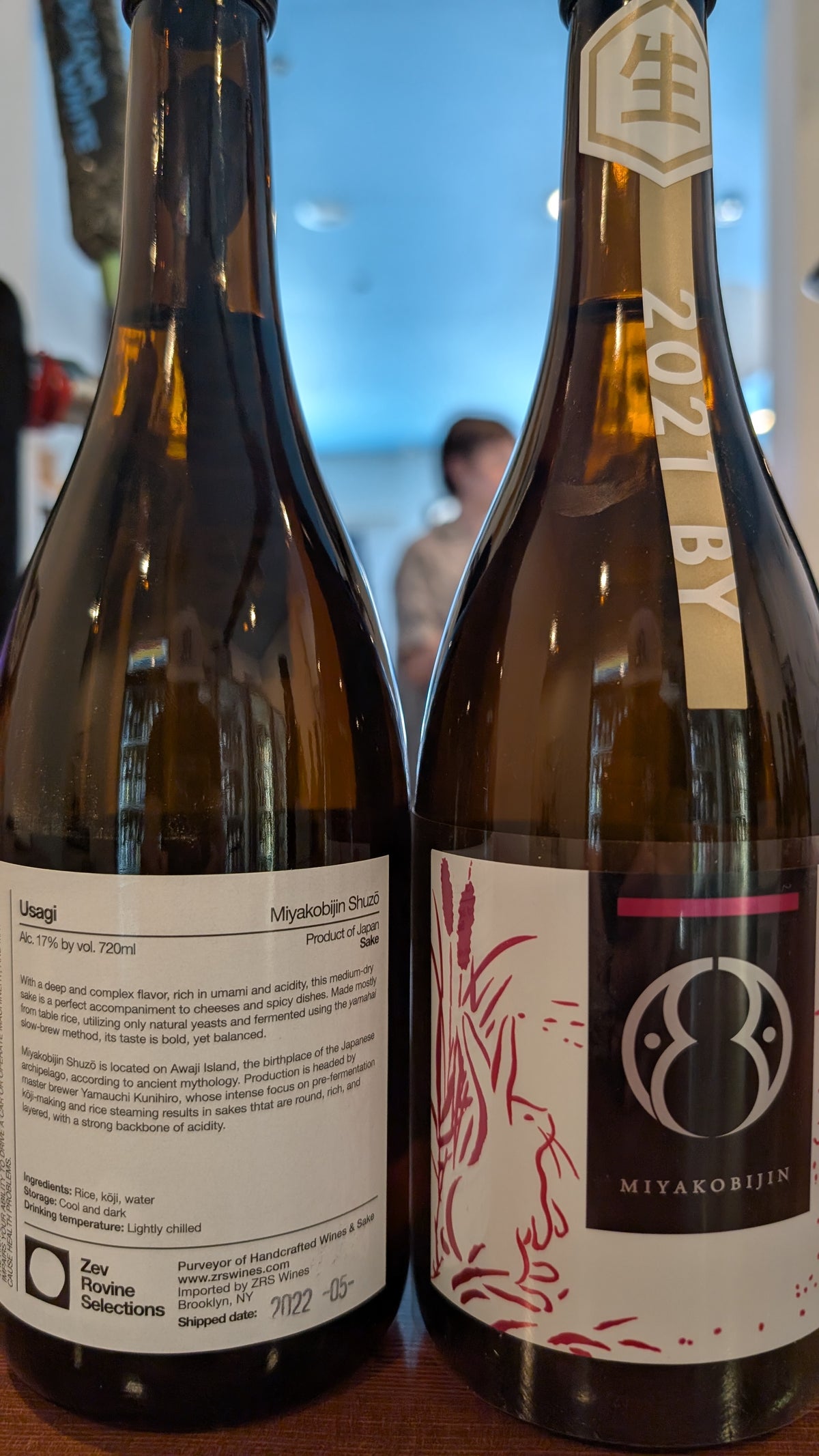 Miyakobijin Usagi "Rabbit" Yamahai Nama Genshu 2021 720ml