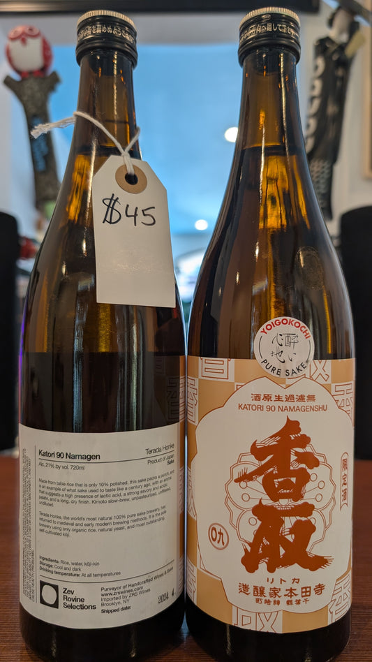 Terada Katori 90 Nama Genshu