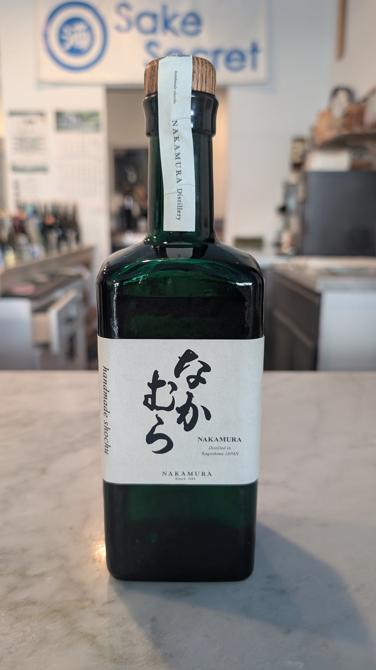 Nakamura Imo Shochu