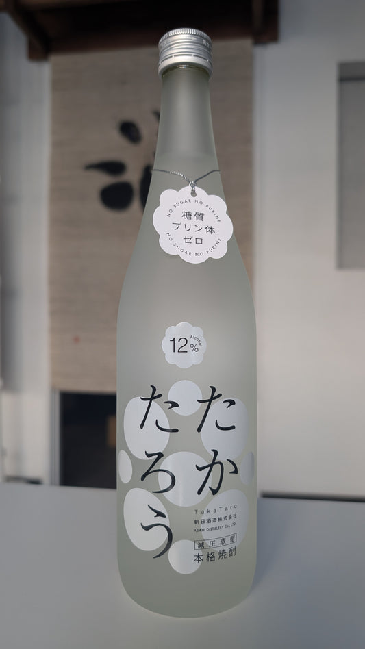 TIDA Asahi Kokuto Shochu