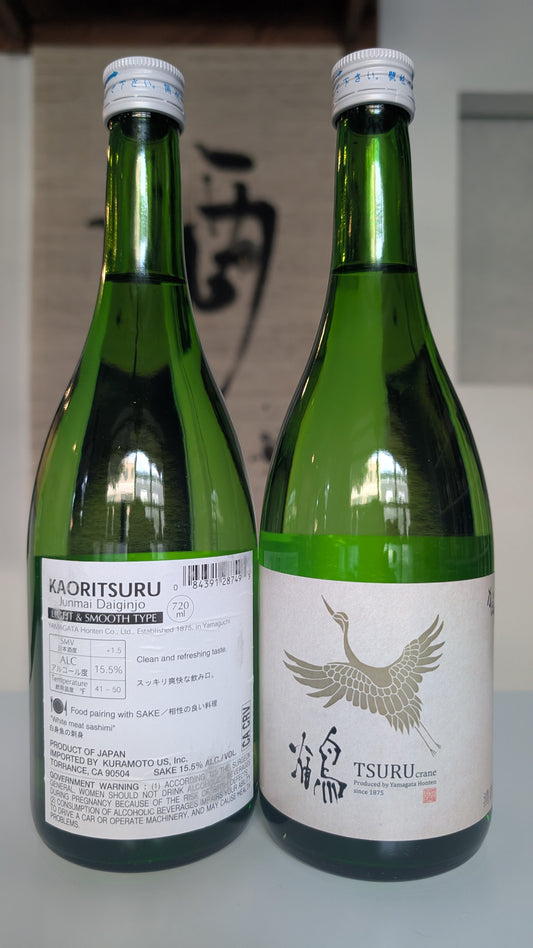 Kaori Tsuru Junmai Daiginjo 720ml